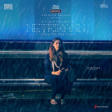 Idhuvum Kadandhu Pogum - Reprise-cover