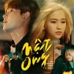Mật Ong (feat. Rick)-cover