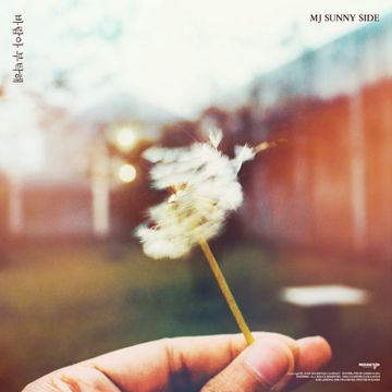 취한 밤 (Feat. 태원)-cover