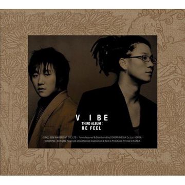 술이야-cover