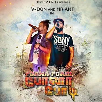 Poana Poadi (feat. Mr Ant)-cover