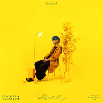 Better Man (Feat. YOUNG B, pH-1)-cover