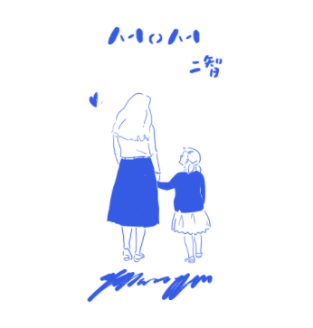 MOM-cover
