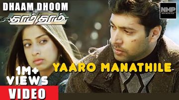 Yaaro Manathile HQ ( Sakiyae ) Dhaam Dhoom ~ Sarvamthaalamayam-cover