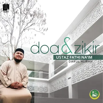 Sholawat Nabi