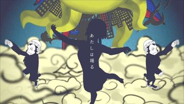 URUSaaa愛-cover