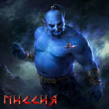 -ost-cover-image