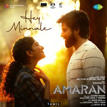 Hey Minnale (From "Amaran")-cover