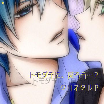 湖城-cover