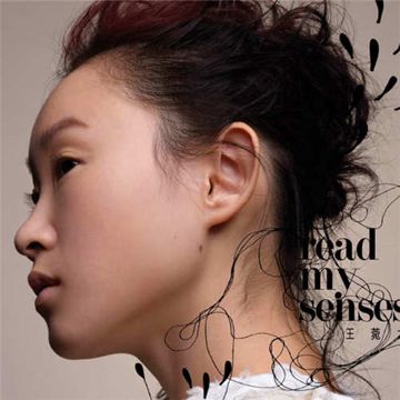 哥歌-cover