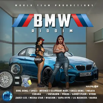 Man A Star (Blue Tick)-cover