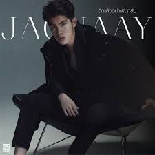 ดึกแล้วอย่าเพิ่งกลับ-cover
