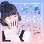 EASY-cover