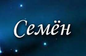 От любви до ненависти