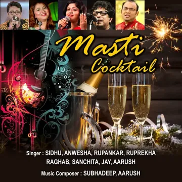 Mon Pakhi-cover