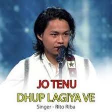 Je Tainu Dhoop Lagaye Ve-cover