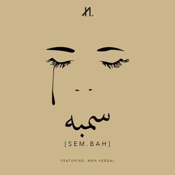 Sembah-cover