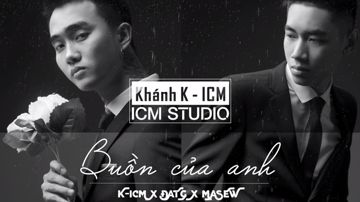 Buồn Của Anh-cover