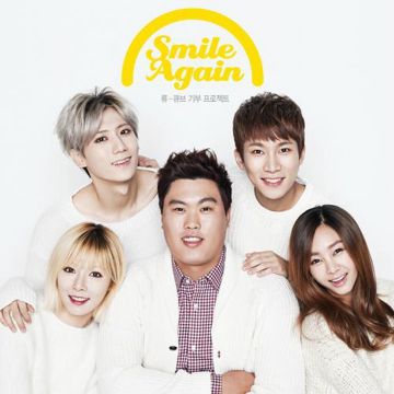 Smile Again-cover