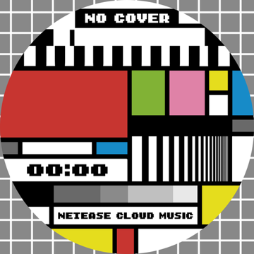 MONSTER (Live)-cover
