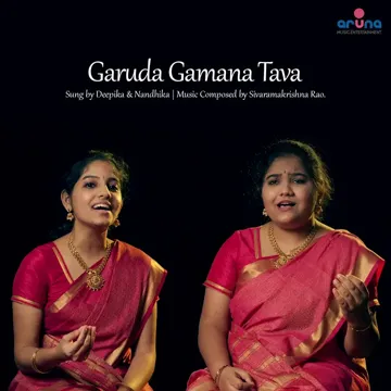 GARUDA GAMANA TAVA-cover