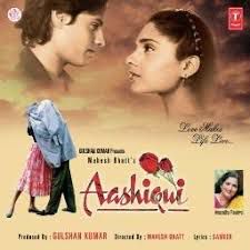 Nazar Ke Samne (Short Ver.)-cover