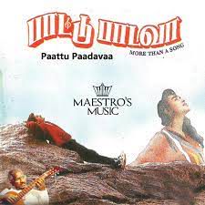 Paattu Padava-cover