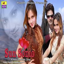Sun Soniye (Short)-cover