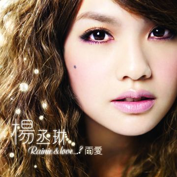 匿名的好友-cover