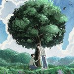 Beautiful Tomorrow (Feat. UNFAIR) (Prod. SCARYP)