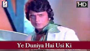 Ye Duniya Hain Usiki-SURAKSHA-cover