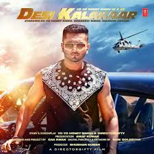 Desi Kalakaar-cover