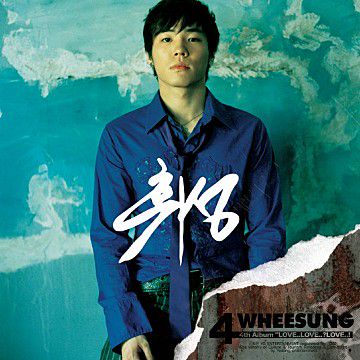 일년이면-cover