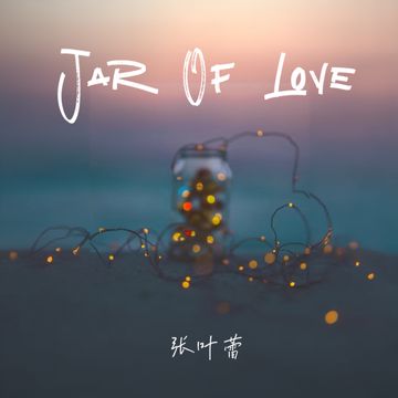 Jar Of Love-cover