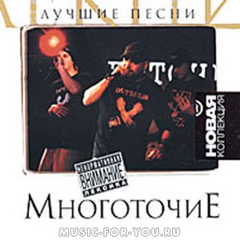 Зачем я нужен тебе