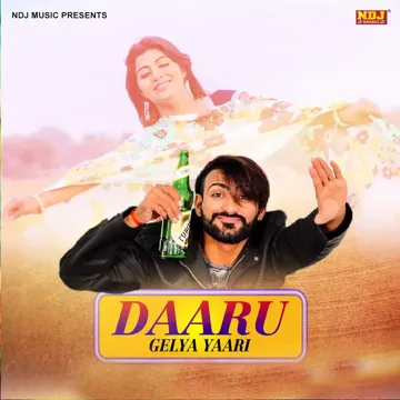 Daaru Gelya Yaari-cover