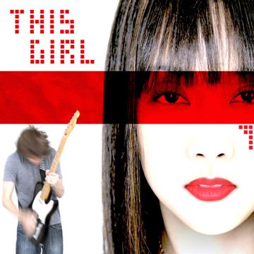 This Girl-cover