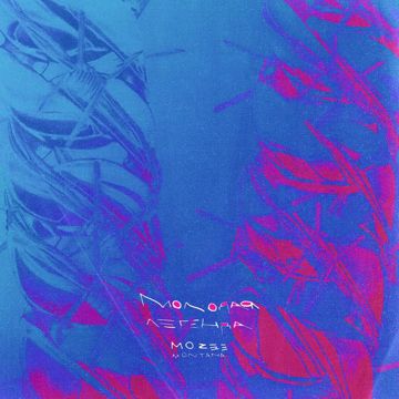 Deadline-cover