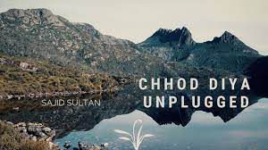 Chhod Diya (Unplugged Short Ver.)-cover