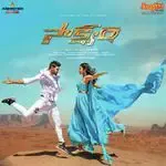 Ishq Karle-cover