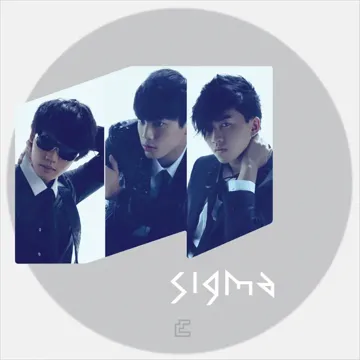 SIGMA-cover