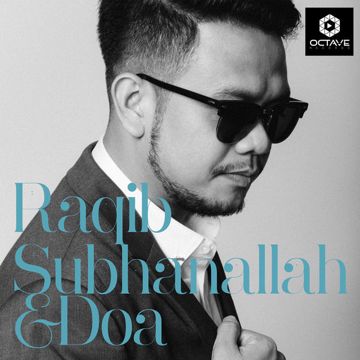 Subhanallah-cover