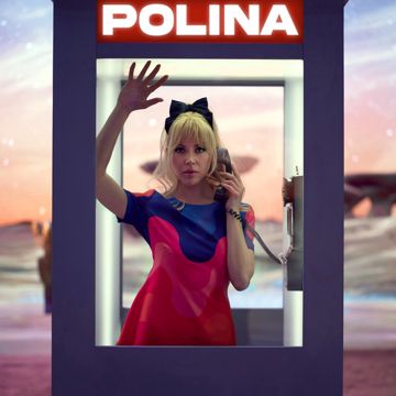 Любовь у сердца в рабстве-cover