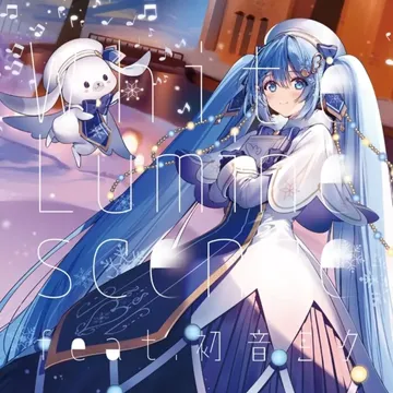 Fondant Step (feat. Hatsune Miku)