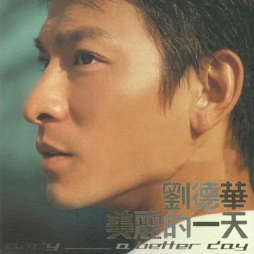 练习-cover