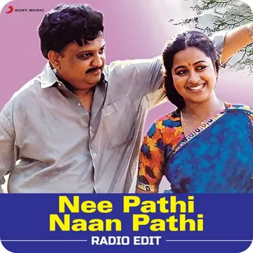 Nee Pathi Naan Pathi-cover