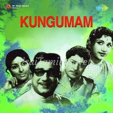  Thoongaatha Kannondru -cover