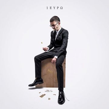 To Eikosalepto-cover