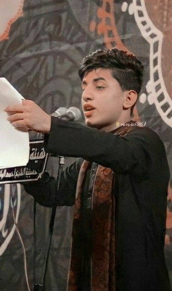 مسلم الوائلي طبيعة اليحب معذور