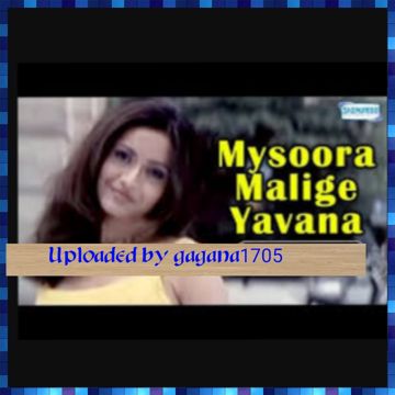 Mysoora Malligeya yavvana - Yuvaraja-cover